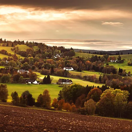 Srdce Vysociny Апартаменты